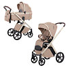 Carrello Vector - Светло-коричневый (Walnut Beige)