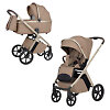 Carrello Vector - Светло-коричневый (Walnut Beige LE)