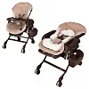 Combi Nemulila Auto Swing - Бежевый (Beige)