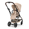Cybex Eezy S Twist+2 - Бежевый (Almond Beige TPE / 2026)