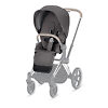 Cybex Seat Pack - Серый (Manhattan Grey)