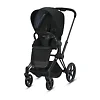 Cybex Priam III - Чёрный / Чёрное шасси (Deep Black / Matt Black)