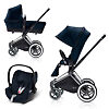 Cybex Priam Lux + Cloud Q Plus - Тёмно-синий (Midnight Blue) / Колеса All Terrain