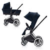 Cybex Priam Lux - Тёмно-синий (Midnight Blue) / Колеса All Terrain