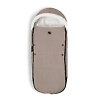 Флисовый конверт Stokke - Бежевый (Taupe)