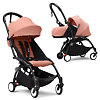 Stokke (BabyZen) YOYO3 - Имбирный / Чёрная рама (Ginger / Black Frame)