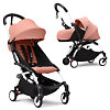 Stokke (BabyZen) YOYO3 - Имбирный / Белая рама (Ginger / White Frame)