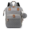Многофункциональная сумка-рюкзак - Серый (Grey)