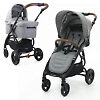 Valco Baby Snap Trend 4 - Серый (Grey Marle)