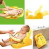 Aprica Bath Chair