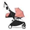 Подстаканник BabyZen