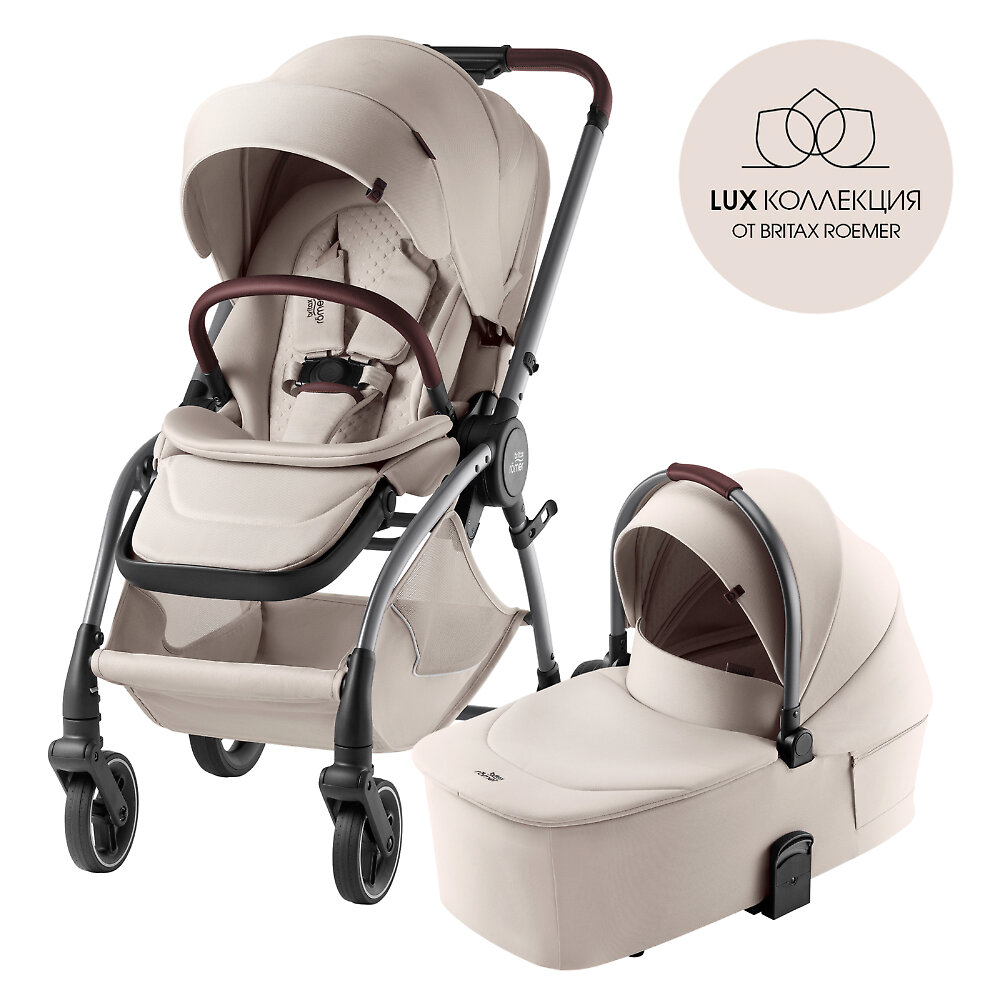 Britax Römer Rio LUX - Бежевый (Soft Taupe)