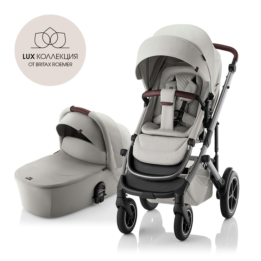 Britax Römer Smile 5Z - Светло-серый (Linen Grey LUX)