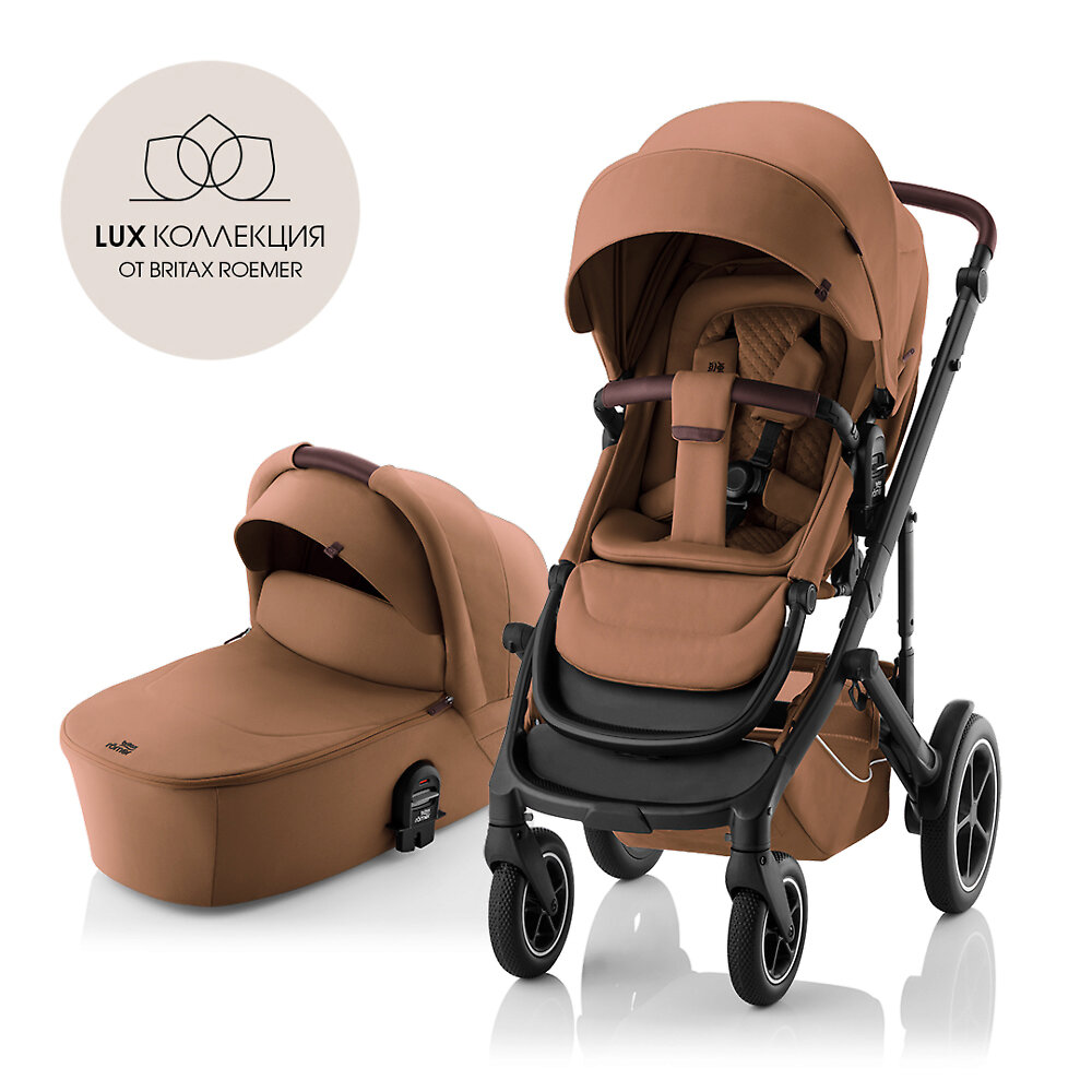 Britax Römer Smile 5Z - Карамельный (Warm Caramel LUX)