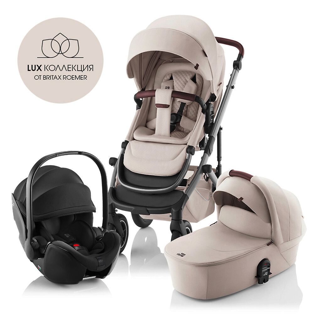 Britax Römer Smile 5Z - Бежевый (Soft Taupe LUX / Baby-Safe PRO)