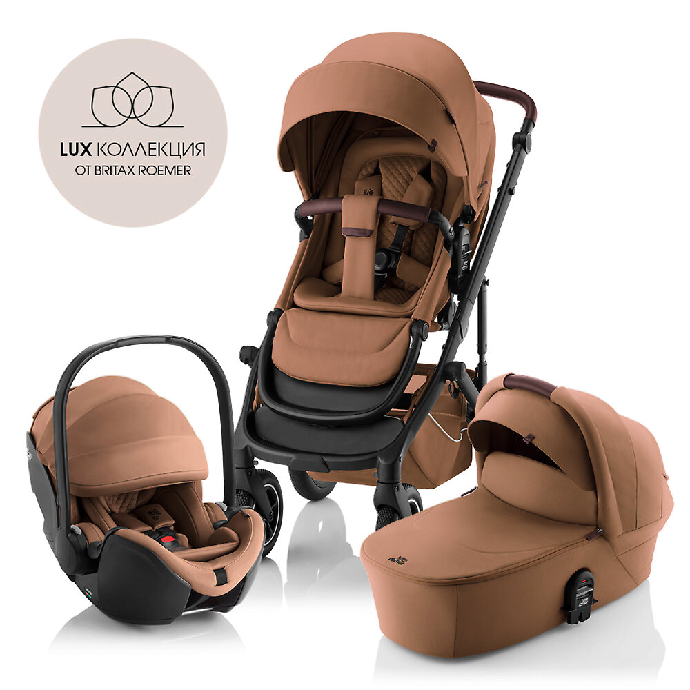 Britax Römer Smile 5Z - Карамельный (Warm Caramel LUX / Baby Safe PRO)