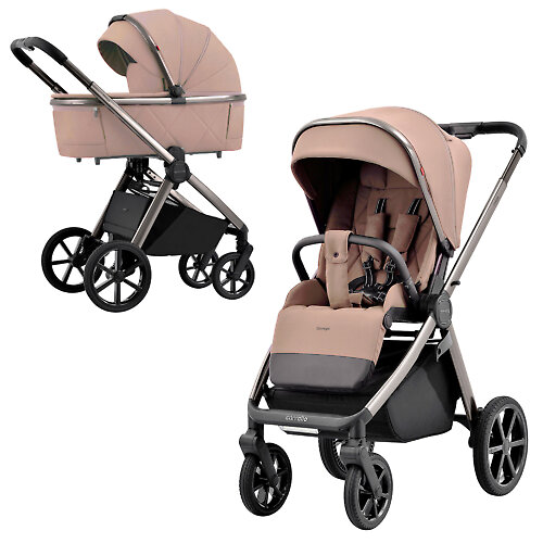 Carrello Omega - Бежевый (Fantastic Beige)