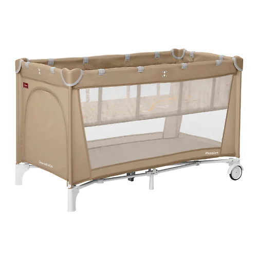 Carrello Piccolo+ - Бежевый (Sand Beige)