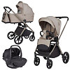 Carrello Ultra F + Vega - Бежевый (Intense Beige)