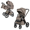 Carrello Vector F - Бежевый (Flannel Beige)