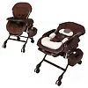 Combi Nemulila Auto Swing - Коричневый (Brown)