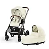Cybex Balios S Lux - Кремовый (Seashell Beige TPE / 2025)