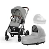 Cybex Balios S Lux - Серый (Stone Grey SLV / Lava Grey CRC / 2025 - Дождевик)