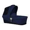Cybex Carrycot M - Тёмно-синий (Denim Blue)
