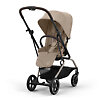 Cybex Eezy S Twist+2 - Бежевый (Almond Beige TPE RC)