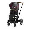 Cybex Priam III Fashion Collection - Серебристое шасси / Дизайнерская коллекция (Chrome / Rebellious)