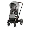 Cybex Priam III Fashion Collection - Золотистое шасси / Дизайнерская коллекция (Rosegold / Koi)