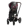Cybex Priam III Fashion Collection - Золотистое шасси / Дизайнерская коллекция (Rosegold / Rebellious)