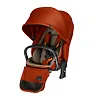 Cybex Priam Lux Seat - Оранжевый (Autumn Gold)
