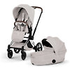 Cybex Priam Style - Серый / Серебристая рама (City Grey / Chrome Brown)