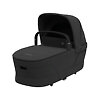 Maxi-Cosi Cabin Cot - Чёрный (Onyx Black)