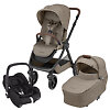 Maxi-Cosi Oxford Plus + CabrioFix i-Size - Трюфельный (Twillic Truffle)