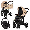 Roan Bass Next Vintage Sport 2.0 + Maxi-Cosi Cabriofix i-size - Карамельный (Caramel / Eco)