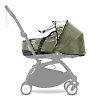 Дождевик Stokke