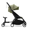 Подножка с сиденьем Stokke