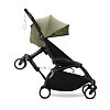Подножка с сиденьем Stokke