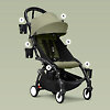 Подстаканник Stokke