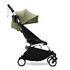 Подстаканник Stokke