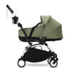 Подстаканник Stokke