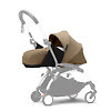 Мягкий блок для новорождённых Stokke - Кофейный (Toffee)