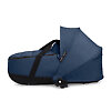 Люлька Stokke - Синий (Navy Blue)