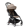 Stokke (BabyZen) YOYO3 Black 6+ - Бежевый (Taupe)