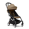 Stokke (BabyZen) YOYO3 Black 6+ - Кофейный (Toffee)