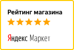 Читайте отзывы покупателей и оценивайте качество магазина Первая-Коляска.РФ на Яндекс.Маркете
