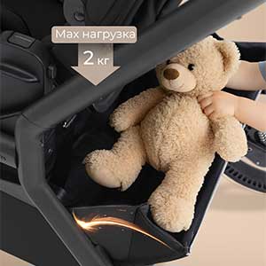Коляска 2в1 Sweet Baby Orso